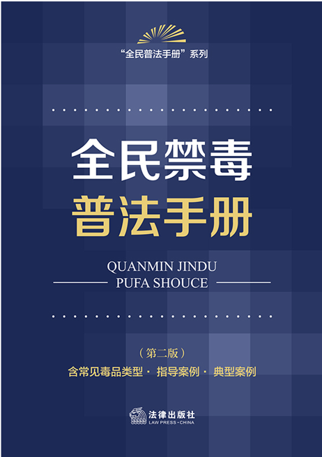 ȫ������շ��փ�(c��)���ڶ��� ����Ҋ��Ʒ���·ָ��(d��o)����·���Ͱ�����