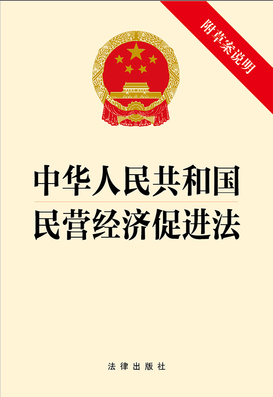 ���A���񹲺͇���I�������M��