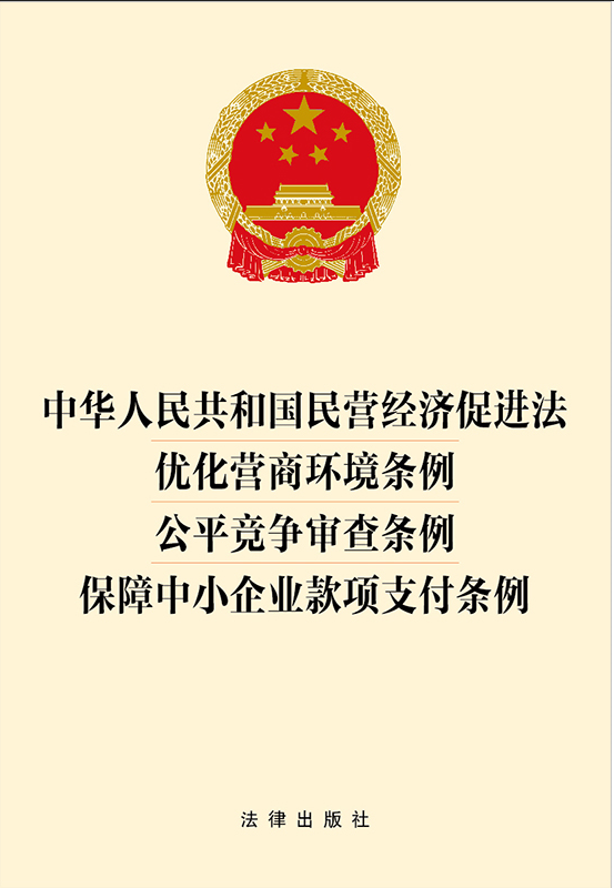 ���A���񹲺͇���I�������M��.�����I�̭h���l��.��ƽ��������l��.������С��I��