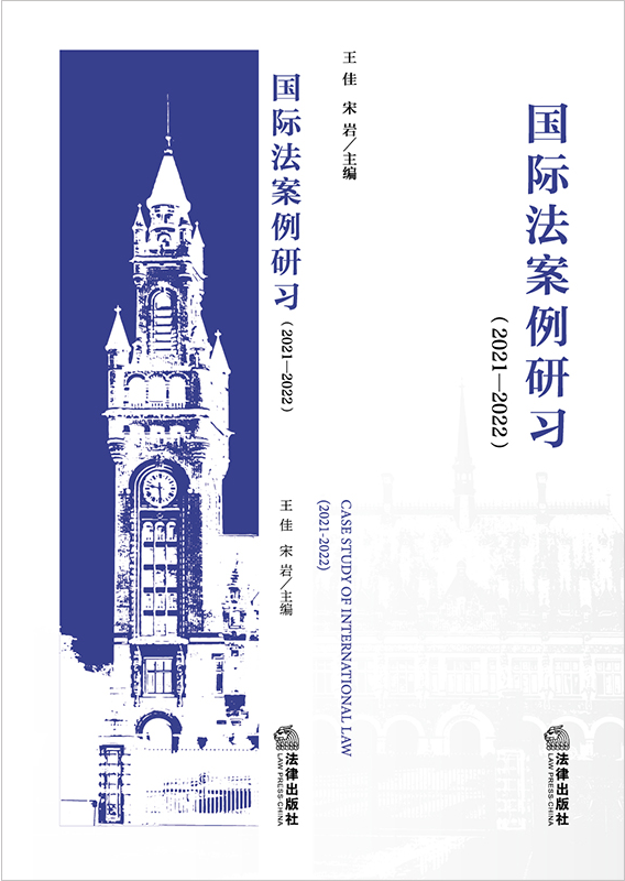 ���H������������2021��2022��