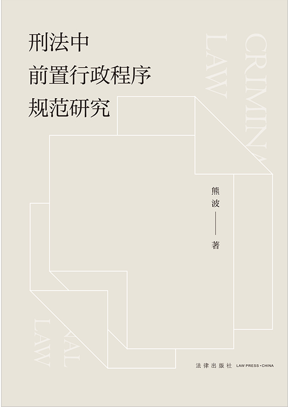 �̷���ǰ����������Ҏ���о�