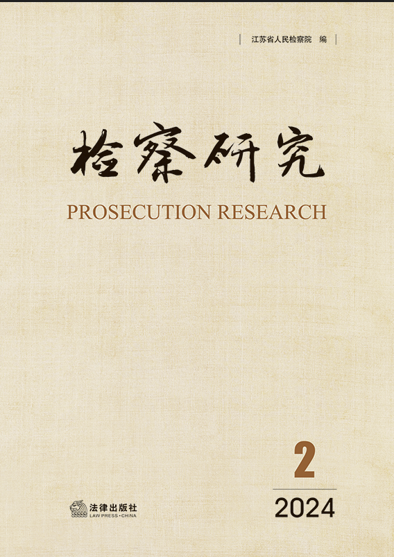 �z���о���2024���2݋��