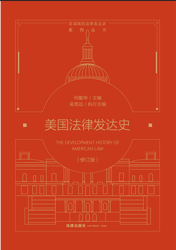 �������ɰl�_ʷ����ӆ�棩