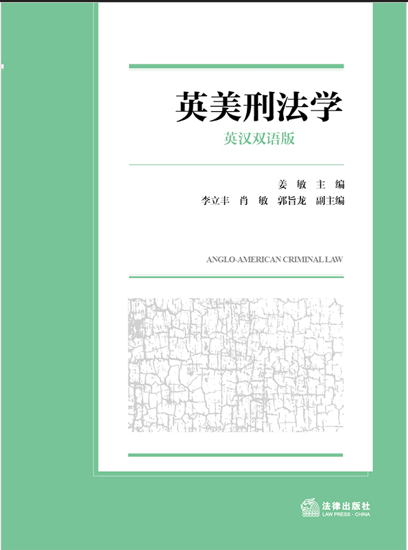 Ӣ���̷��W