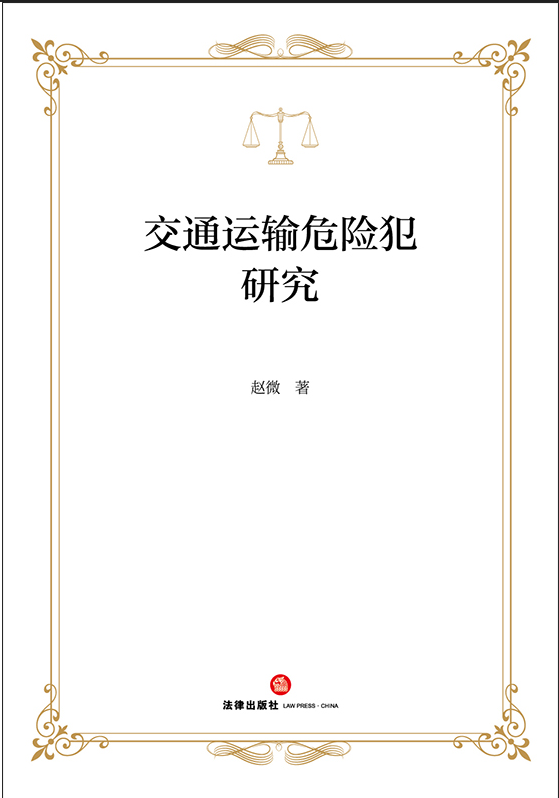 ��ͨ�\ݔΣ�U���о�