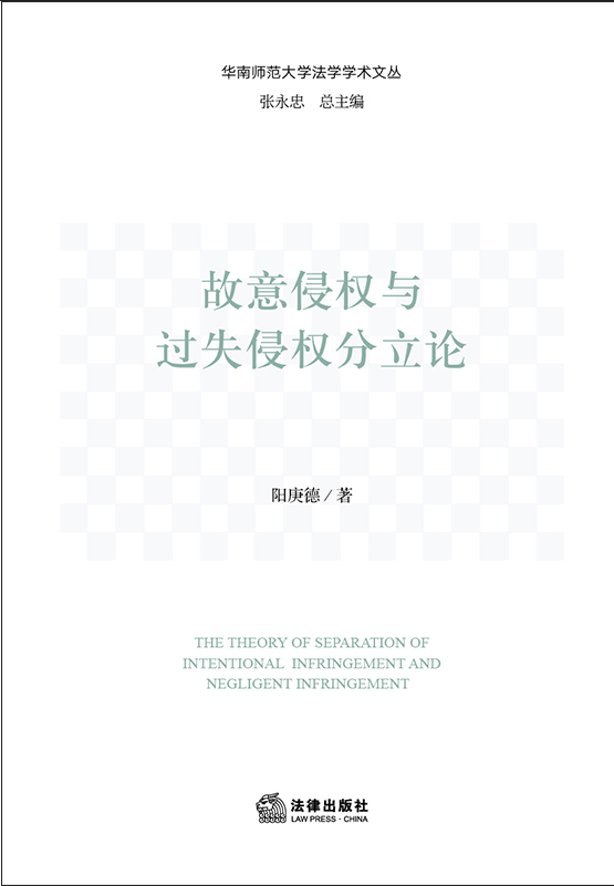 �����֙��c�^ʧ�֙����Փ