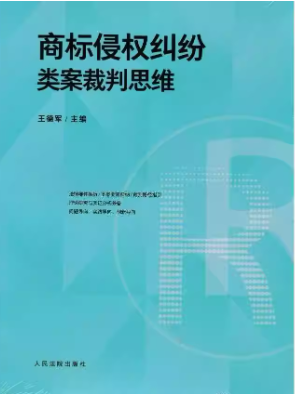 �̘��֙�(qu��n)�m�������˼�S