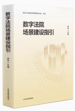 ���ַ�Ժ�������Oָ��