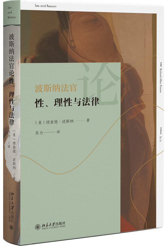 ��˹�{����Փ�ԡ������c����