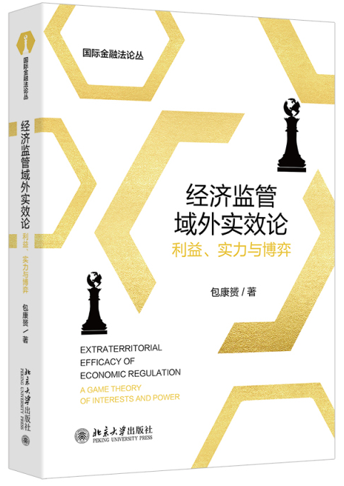 �����O�����⌍ЧՓ�����桢�����c����