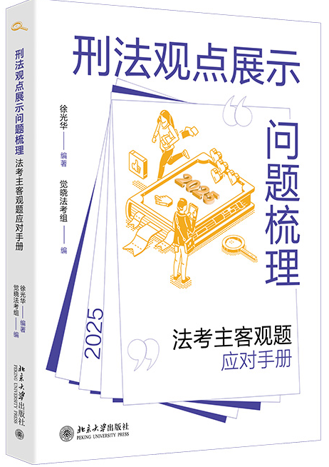 �̷��^�cչʾ���}���������������^�}�����փ�