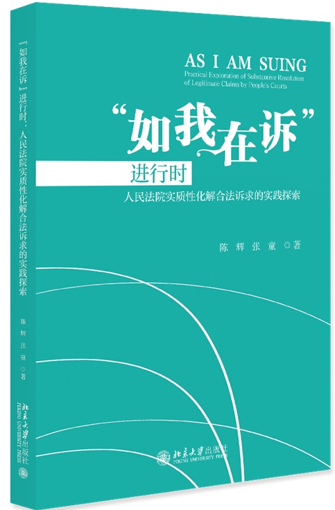 ���������V���M�Еr��������Ժ���|�Ի���Ϸ��V��Č��`̽��