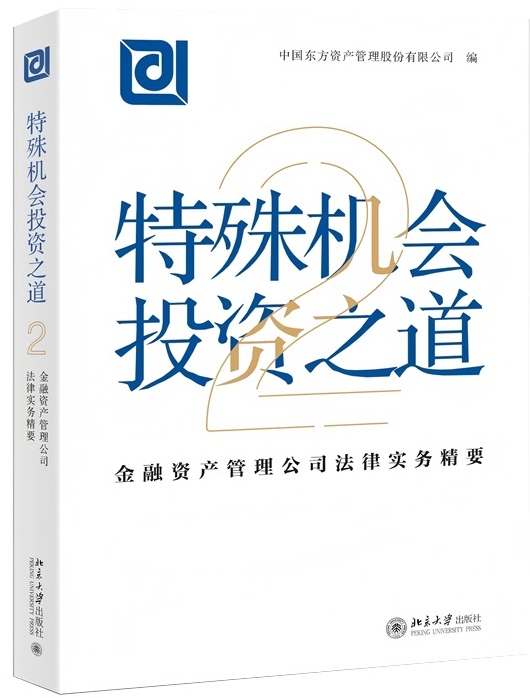 ����C��Ͷ�Y֮�����������Y�a������˾���Ɍ��վ�Ҫ2