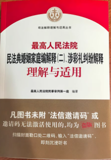 �������Ժ�񷨵������ͥ����ጣ���������ʶY�m����������c�m��