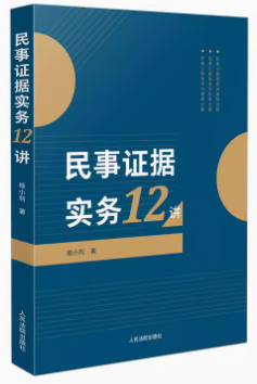 �����C������12�v