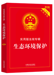 ���B(t��i)�h(hu��n)�����o(h��)������(sh��)�ð淨Ҏ(gu��)��݋ϵ�С���8�桿