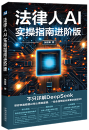 ������AI����ָ���M�A��