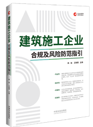 ����ʩ����I(y��)��Ҏ(gu��)���L(f��ng)�U����ָ��