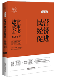 ��2025��I�������M������I�������M��������ȫ��