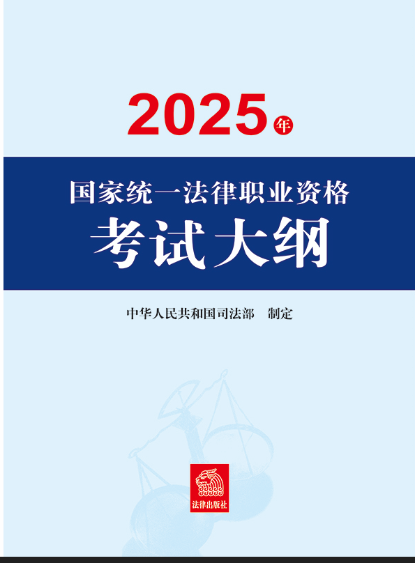 2025����ҽyһ�����I�Y��ԇ��V