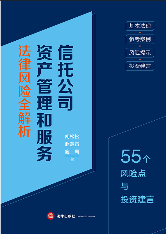 ���й�˾�Y�a�����ͷ��շ����L�Uȫ������55���L�U�c�cͶ�Y����