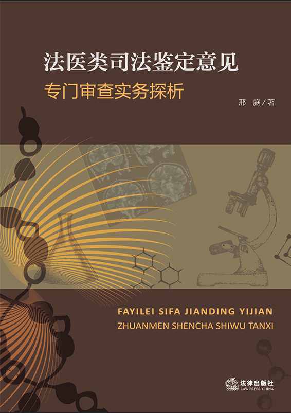 ���t�˾���b����Ҋ���T���錍��̽��