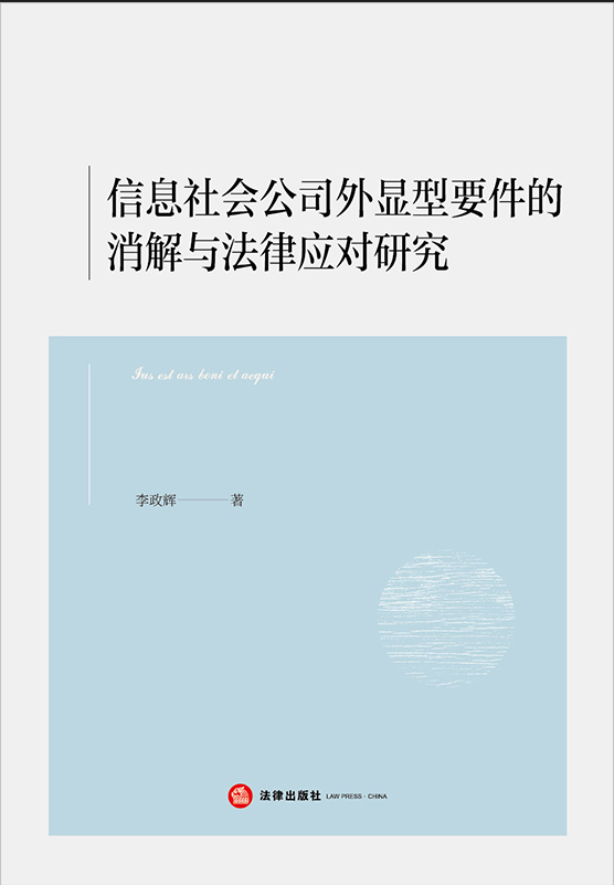 ��Ϣ�����˾���@��Ҫ���������c���ɑ����о�