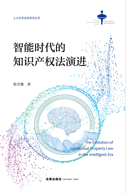 ���ܕr����֪�R�a�෨���M