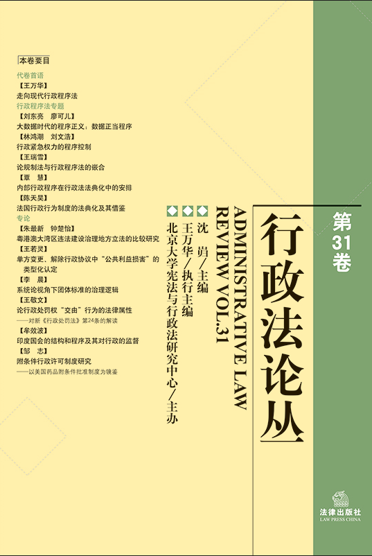 ������Փ������31����