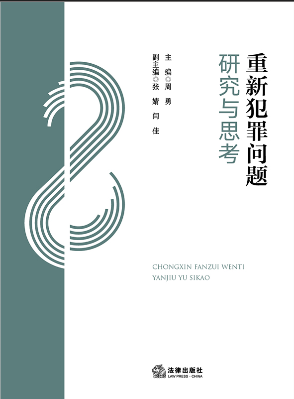 ���·���}�о��c˼��