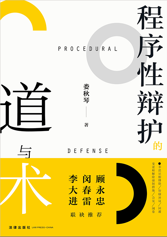 �������q�o�ĵ��c�g