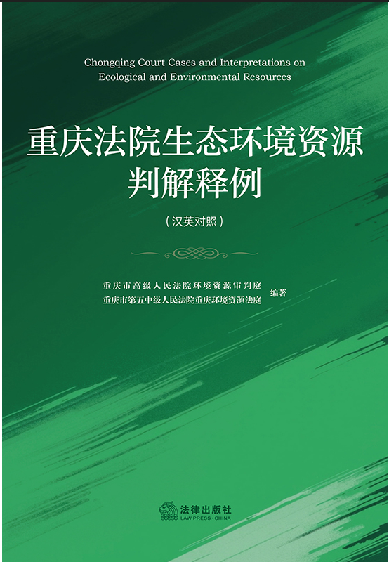 �ؑc��Ժ���B�h���YԴ�н�������hӢ���գ�