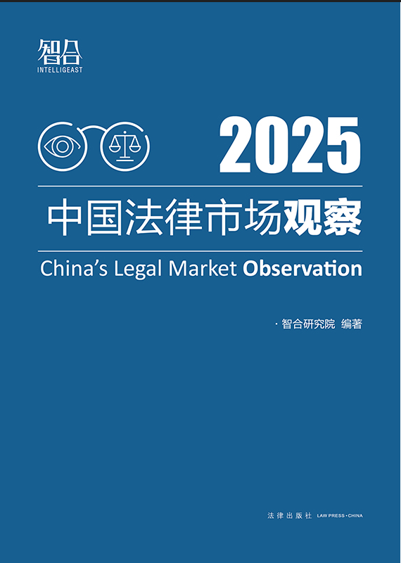 �Ї������Ј��^��2025