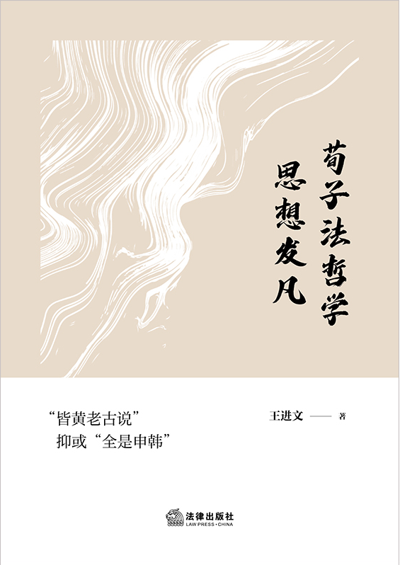 ���ӷ��܌W˼��l��