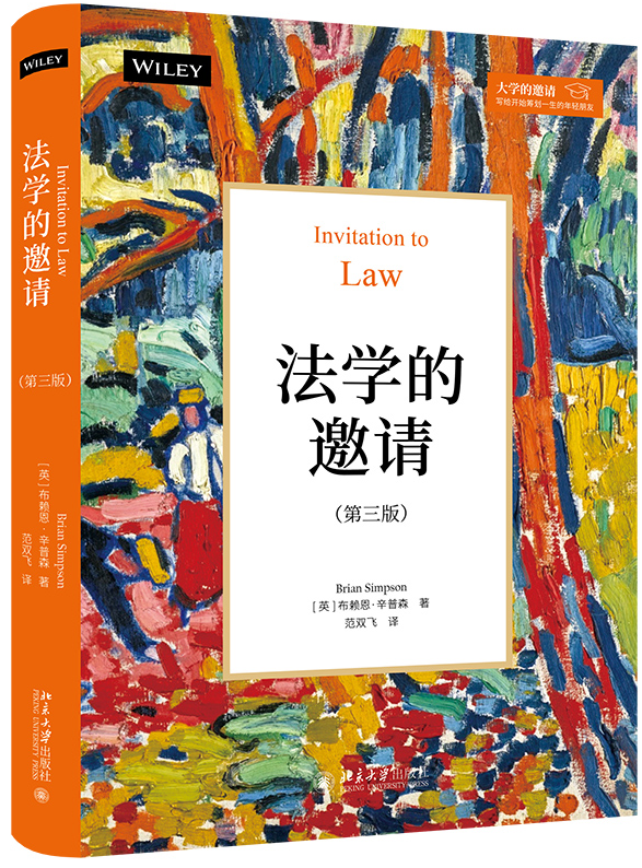 ���W����Ո�������棩