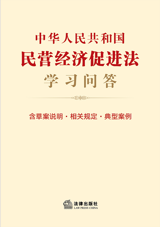 ���A���񹲺͇���I��(j��ng)��(j��)���M(j��n)���W(xu��)��(x��)���𣨺��ݰ��f��·���P(gu��n)Ҏ(gu��)����