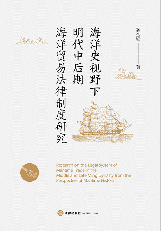 ����ʷҕҰ�������к��ں����Q�׷����ƶ��о�