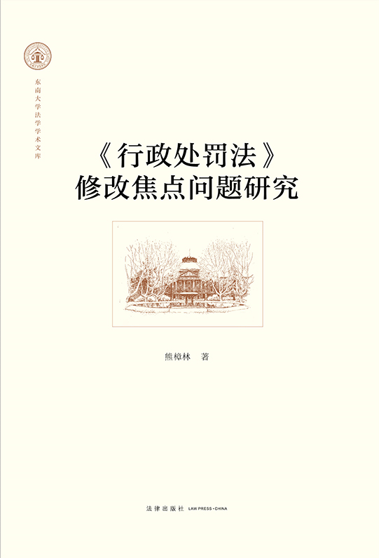 ������̎�P�����޸Ľ��c���}�о�