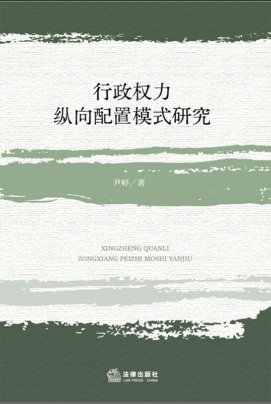 ���������v������ģʽ�о�