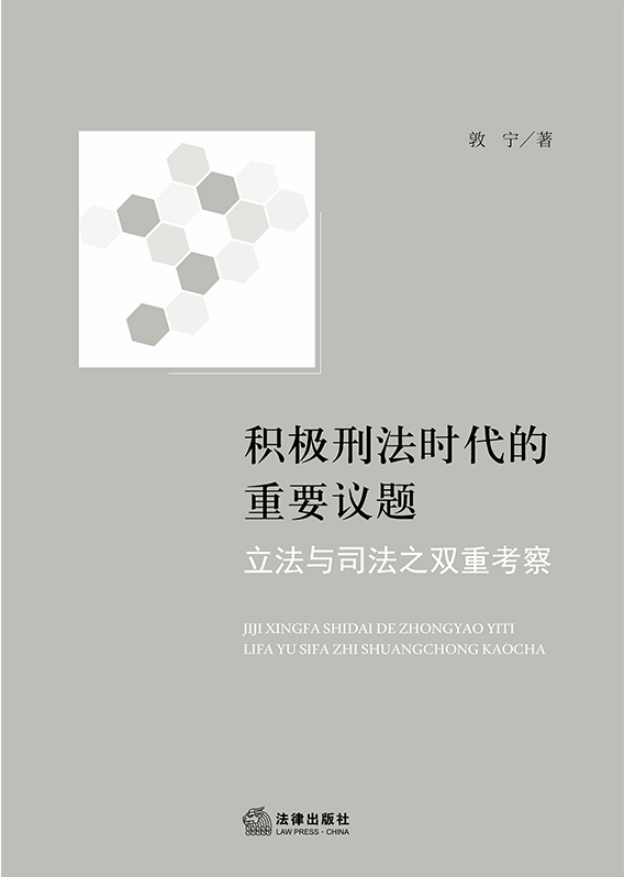 �e�O�̷��r������Ҫ�h�}�������c˾��֮�p�ؿ���