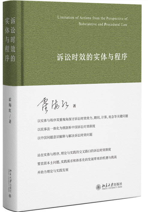 �V�A�rЧ�Č��w�c����