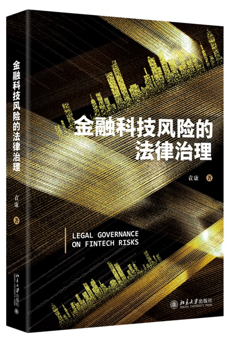 ���ڿƼ��L�U�ķ�������