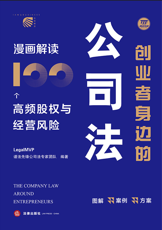 ���I����߅�Ĺ�˾�����������x100�����l�ə��c���I�L�U