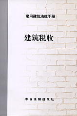 ���ý��������փ�-��������(10)