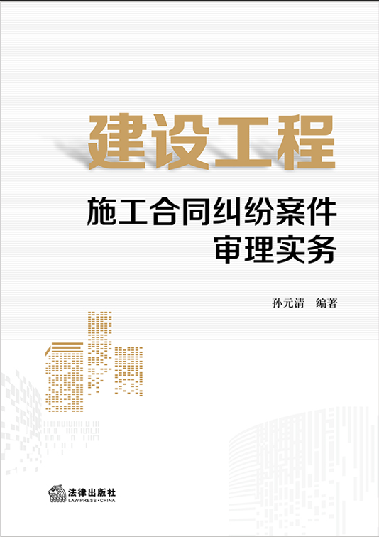 ���O(sh��)����ʩ����ͬ�m���������팍��(w��)