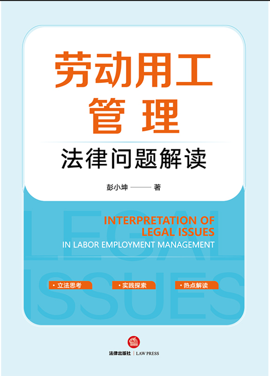 �ڄ��ù��������Ɇ��}���x