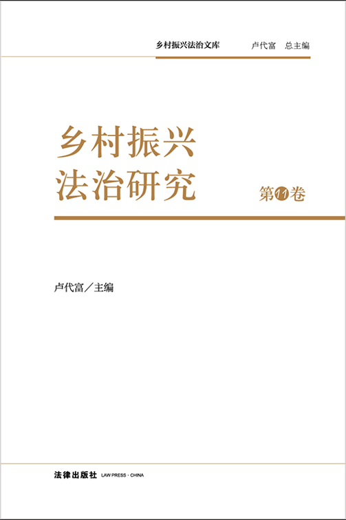 �l�����d�����о�����11����