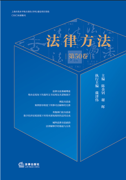 ���ɷ�������50����