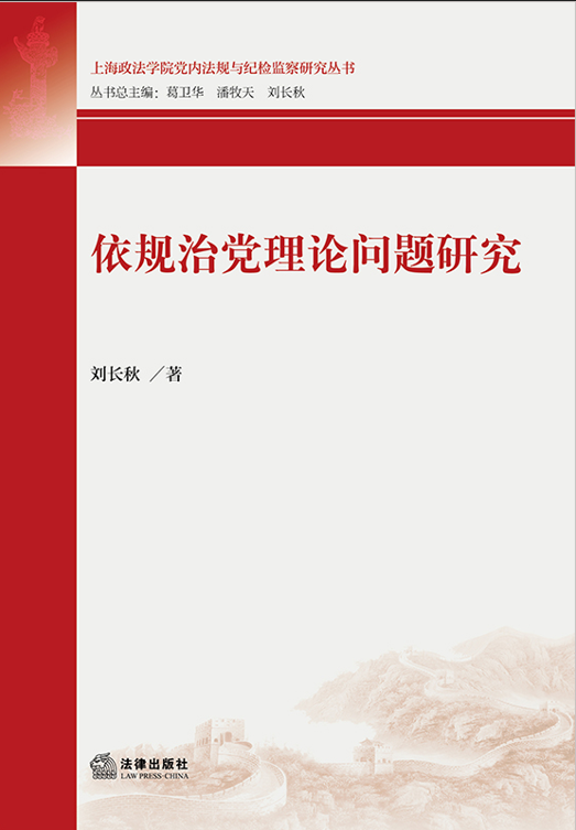 ��Ҏ���h��Փ���}�о�