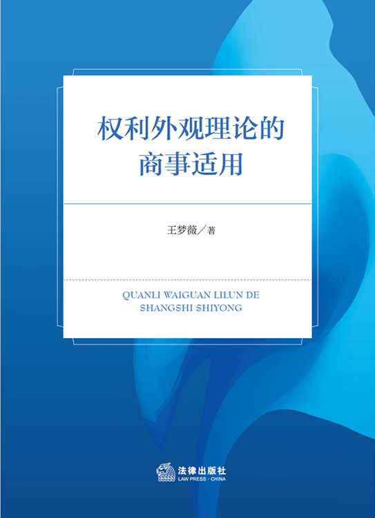 �������^��Փ�������m��